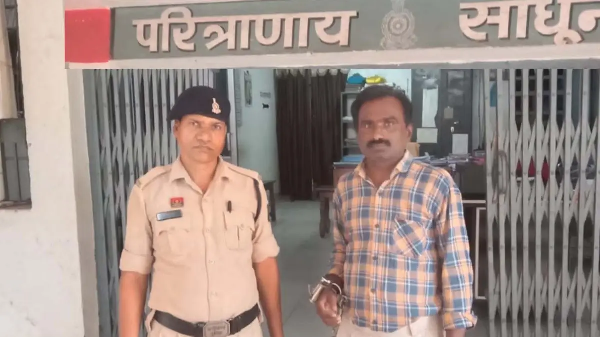CG News: Headmaster arrested for molesting a female teacher and attempting to kill her by strangulation.
