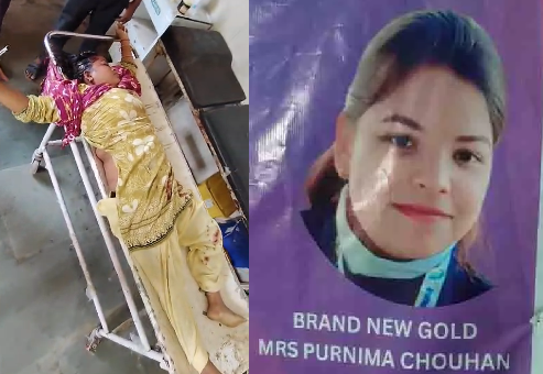 CG Crime: Young woman shot dead in broad daylight; two bike-borne miscreants carried out the crime.