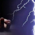 MP News: Lightning strikes near watchtower; 3 dead, 6 injured.