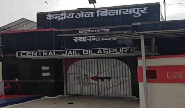 CG News: Another prisoner dies in Central Jail; inmate serving a life sentence passes away while undergoing treatment.