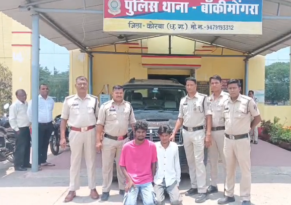 CG News: Scorpio robbery case revealed, driver held hostage by sprinkling chilli powder, two accused arrested
