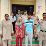 CG Crime: Love affair became the reason for death, niece and her lover killed an elderly woman, police solved the mystery.