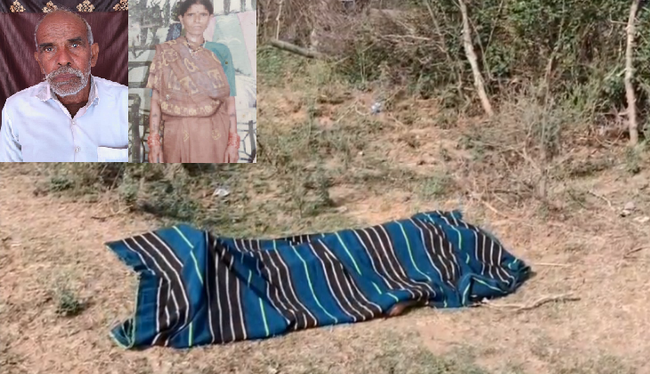 MP Crime: A double murder spreads sensation in the area, killing an elderly couple sleeping in a field with an axe.
