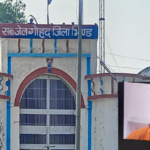 MP News: POCSO accused escapes by jumping over jail wall, security issues raised
