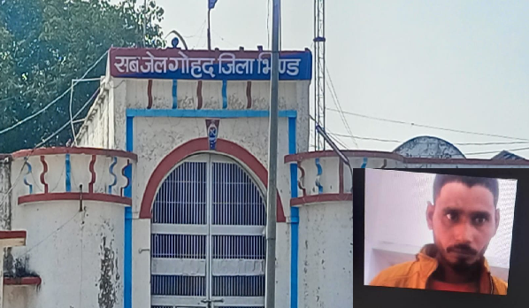 MP News: POCSO accused escapes by jumping over jail wall, security issues raised