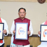 CM Helpline 1076: Now the voice of the public reaches the Chief Minister directly, CM Helpline 1076 started in Chhattisgarh, complaints can be registered sitting at home