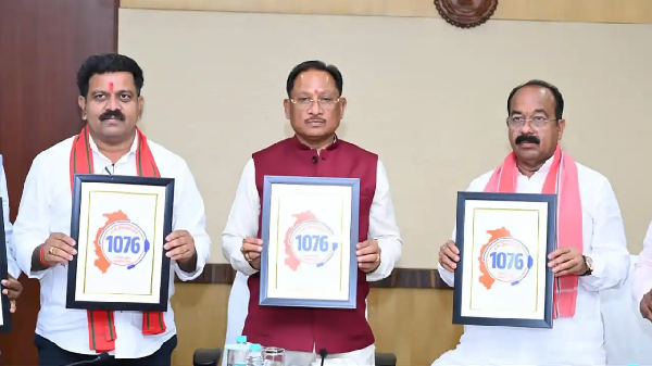CM Helpline 1076: Now the voice of the public reaches the Chief Minister directly, CM Helpline 1076 started in Chhattisgarh, complaints can be registered sitting at home
