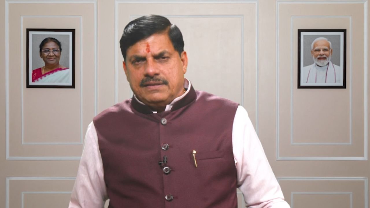 MP News : मुख्‍यमंत्री डॉ. मोहन यादव का अंतरराष्ट्रीय योग दिवस पर संदेश- ‘घर-घर योग, हर व्यक्ति निरोग’, 14 जून को आयुष मंत्रालय का ऑनलाइन योग सत्र