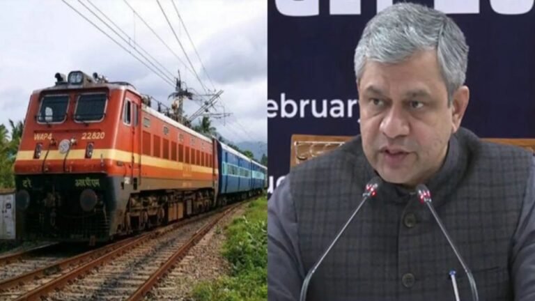 Jobs in Railway : रेल मंत्री अश्विनी वैष्णव का बड़ा फैसला : रेलवे भर्ती परीक्षा में बड़ा बदलाव, अब सभी विभागीय परीक्षाएं होंगी ऑनलाइन
