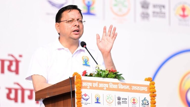 Uttarakhand : 12वें अंतरराष्ट्रीय योग दिवस पर CM धामी ने लिया ‘रन फॉर योगा’ में भाग, बोले- योग जन-जन तक पहुंचाने का सशक्त अभियान
