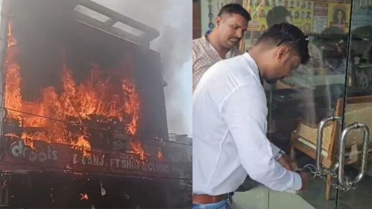 MP News : लखनऊ अग्निकांड के बाद इंदौर में सख्त एक्शन, फायर सेफ्टी न होने के चलते 12 से ज्यादा कोचिंग सेंटर सील