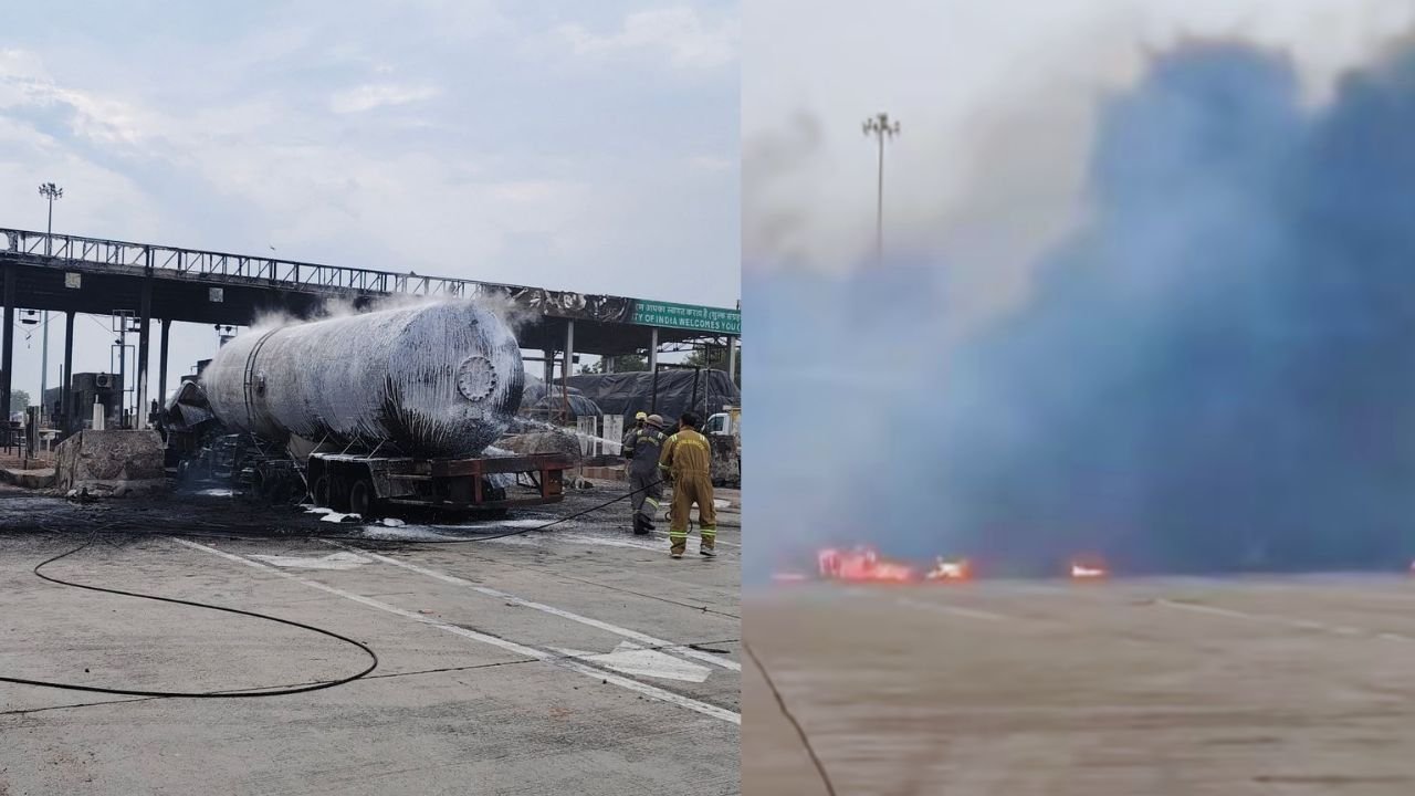 UP News : कौशांबी में टोल प्लाजा से टकराया LPG टैंकर, धमाके के बाद लगी आग, 10 लोग झुलसे, 5 की हालत गंभीर