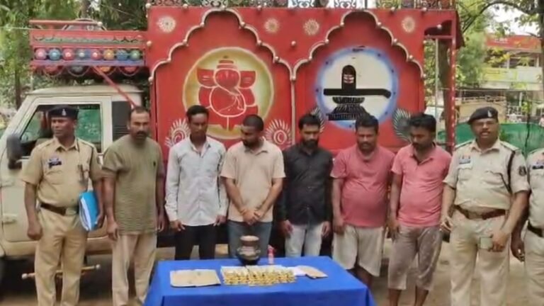 अंधविश्वास का फायदा उठाकर लाखों की ठगी करने वाले अंतरराज्यीय गिरोह का पर्दाफाश, महाराष्ट्र से 6 आरोपी गिरफ्तार