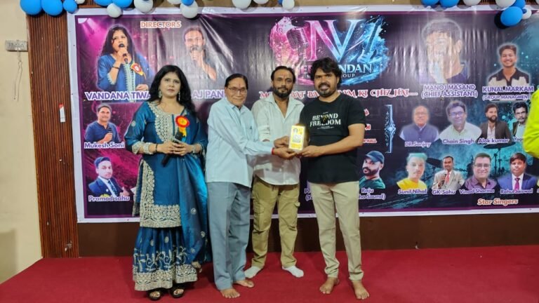 Raipur City News : मायाराम सुरजन हॉल में नीरवंदन म्यूजिकल ग्रुप का भव्य ‘गीतमाला’ कार्यक्रम, 24 गायकों ने बांधा समां