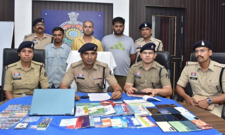 Online Betting: 'Mule account' network busted; 3 interstate accused arrested in illicit online betting racket, 81 ATM cards seized.