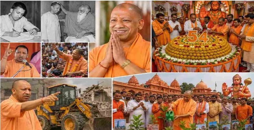 Yogi Adityanath Birthday Special, UP CM Yogi Adityanath turns 54.