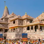Ram Mandir donation theft case FIR : राम मंदिर चढ़ावा चोरी केस में बड़ा एक्शन : 8 लोगों पर FIR, ट्रस्ट की शिकायत पर पुलिस ने शुरू की सख्त कार्रवाई