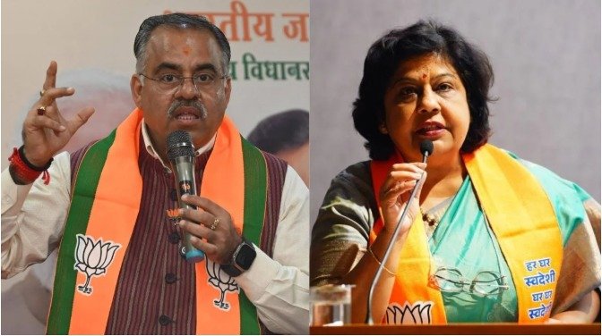 Tarun Chugh from Madhya Pradesh, Alka Gurjar from Rajasthan, BJP releases Rajya Sabha candidates for 5 states