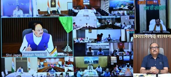 CG News: J.P. Nadda holds meeting with health ministers regarding the TB-free India campaign; Chhattisgarh highlights its achievements.