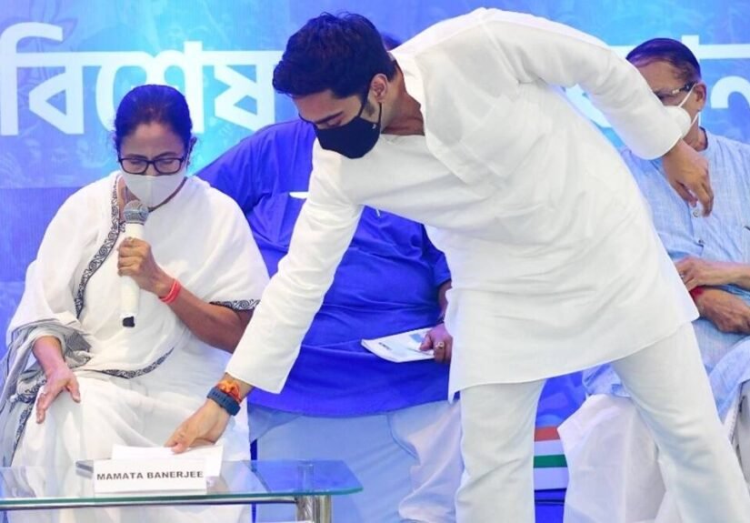 Abhishek Banerjee reappointed TMC National General Secretary