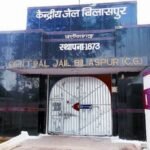 CG Crime: Prisoner kills fellow inmate by crushing him with a concrete slab in Central Jail; questions raised about security arrangements.