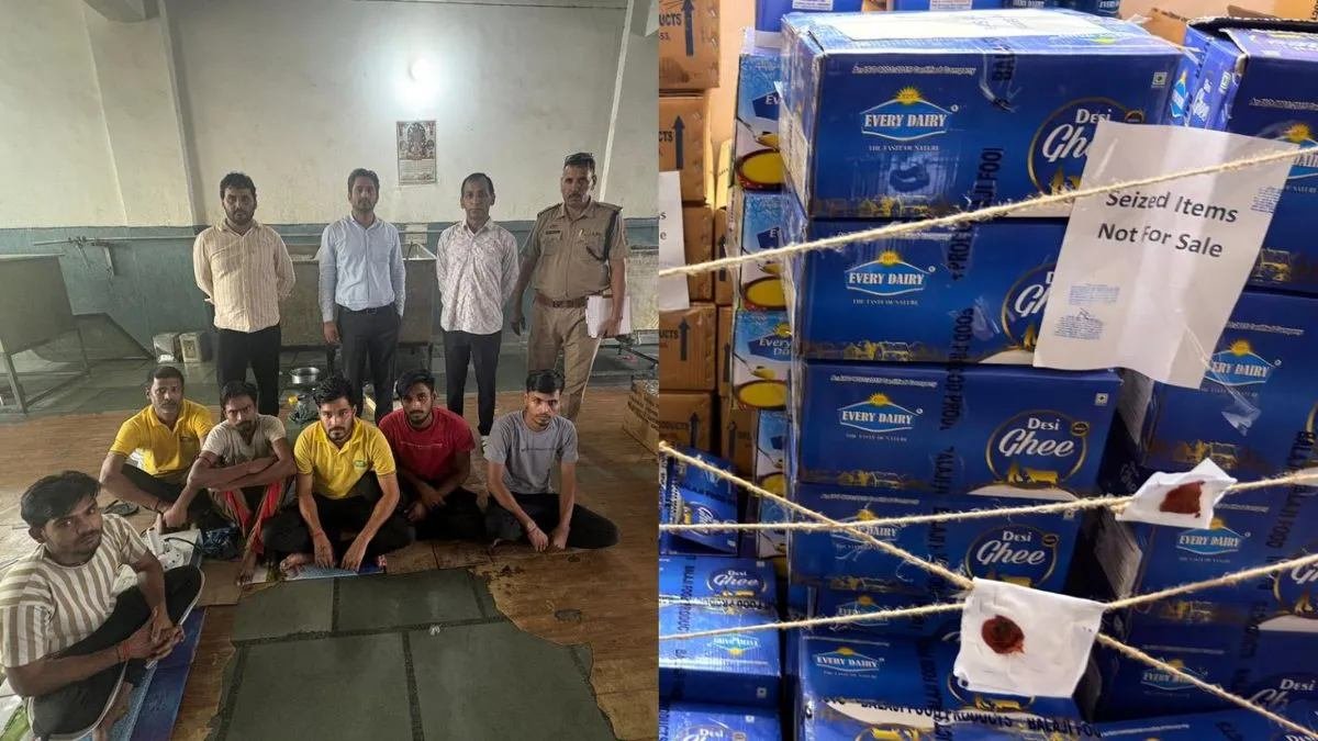 दिल्ली-हरियाणा में नकली घी नेटवर्क का भंडाफोड़, 6,500 लीटर से अधिक मिलावटी घी जब्त, फैक्ट्री सील