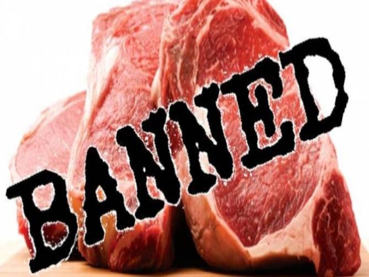 Raipur City News: Complete ban on the sale of meat and mutton in Raipur on Kabir Jayanti; strict action will be taken against violators.