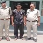 CG News: Fraud under the guise of the uniform; police constable arrested for swindling lakhs by promising recruitment as a constable.