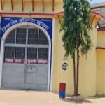 CG News: Body of rape accused found hanging in bathroom, police engaged in investigation