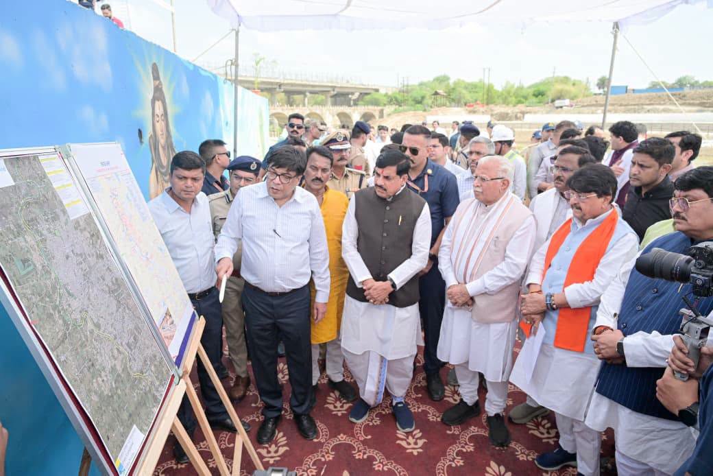 MP News : सीएम डॉ. मोहन यादव और केंद्रीय मंत्री मनोहर लाल खट्टर ने ‘पीएम एकता मॉल’ का किया निरीक्षण, देखी भव्य डॉक्यूमेंट्री MP News : सीएम डॉ. मोहन यादव और केंद्रीय मंत्री मनोहर लाल खट्टर ने ‘पीएम एकता मॉल’ का किया निरीक्षण, देखी भव्य डॉक्यूमेंट्री
