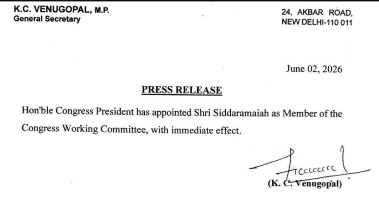 karnatak 01