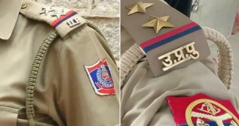 UP Police SI Recruitment: आज से डाउनलोड करें आवेदन पत्र, 15 जून से DV-PST शुरू