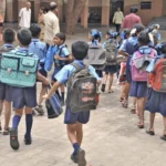 CG School Open: छत्तीसगढ़ में इतने जून से खुलेंगे सभी स्कूल, शिक्षा विभाग ने जारी किया आदेश, देखें
