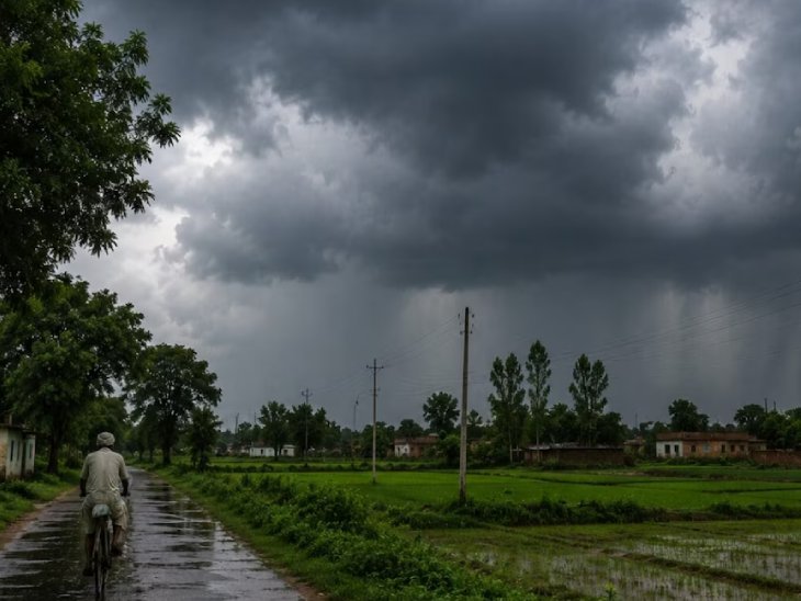 CG Weather News: Monsoon changes Chhattisgarh's weather; signs of relief for five days with rain and thunderstorms.