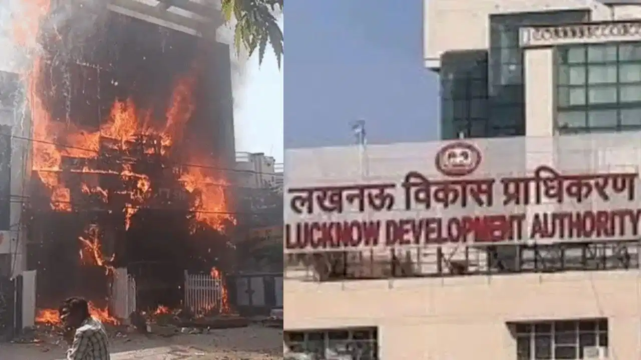 UP News : लखनऊ अग्निकांड में बड़ी कार्रवाई, LDA के AE समेत 5 और अधिकारी सस्पेंड; अब बिल्डिंग पर चलेगा बुलडोजर