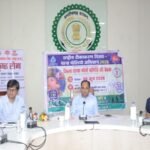 CG News: ‘Two Drops of Life’ Campaign – 3.45 lakh children in Raipur to be administered polio drops on June 28.