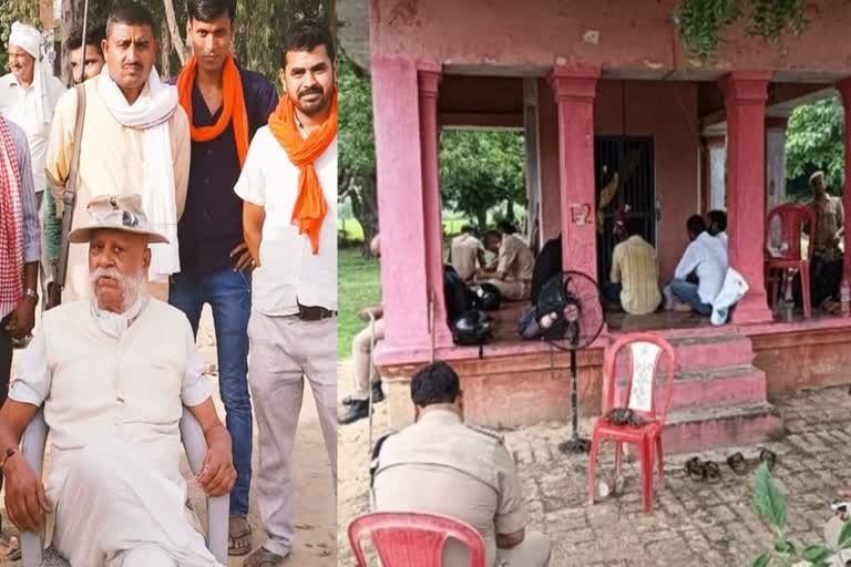UP News : कुंडा विधायक राजा भैया और पिता समेत 13 समर्थक हाउस अरेस्ट, भदरी महल के बाहर भारी पुलिस बल तैनात