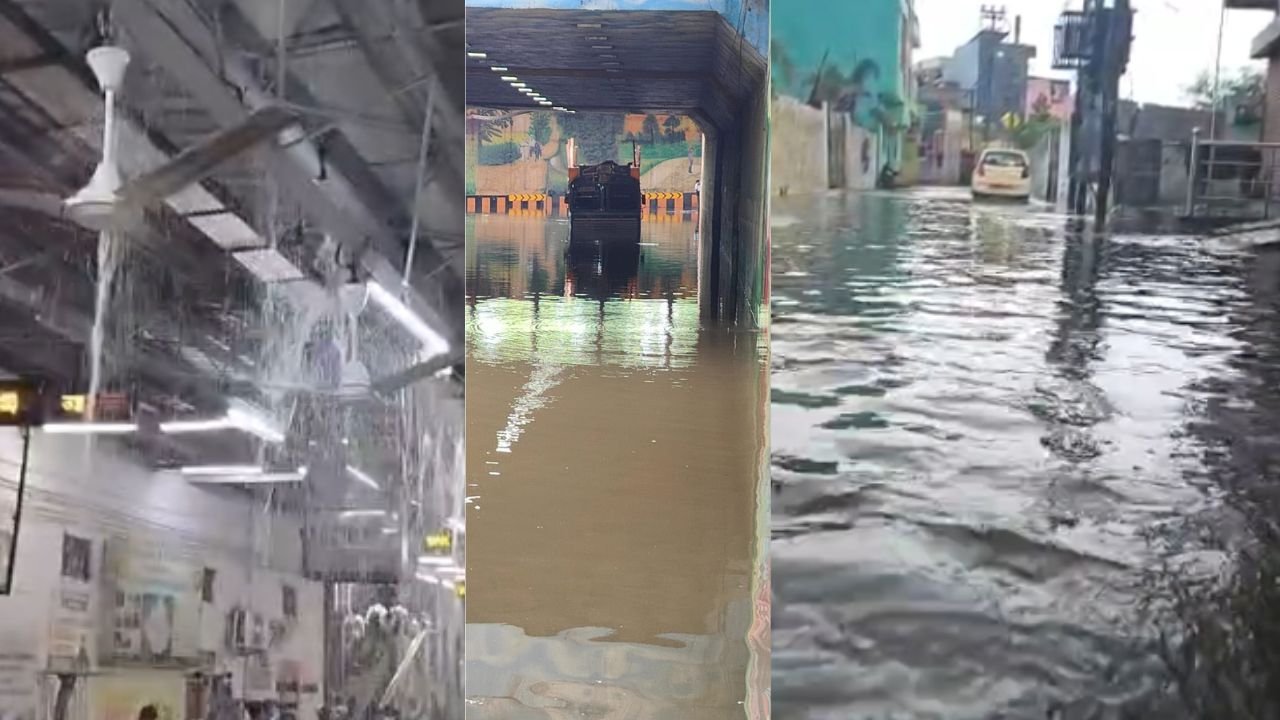 Raipur City News: Raipur submerged in the very first rain; water everywhere from the roads to the railway station—exposing the reality of the Municipal Corporation and development works.