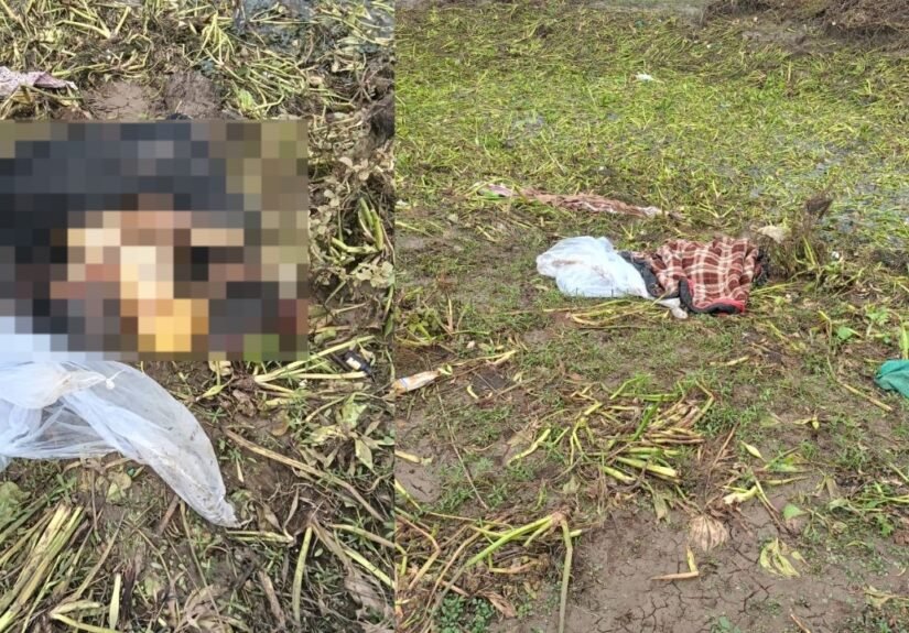 CG Crime: Woman's body found chopped into pieces and wrapped in a sheet; police investigating.