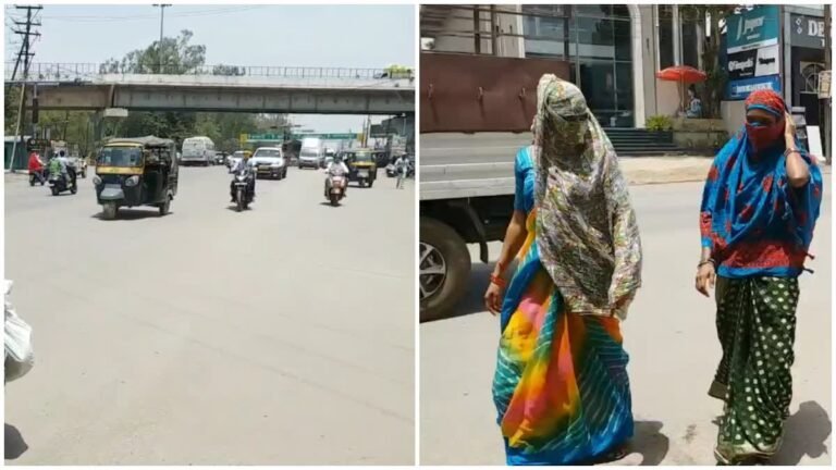CG Weather News: Monsoon momentum stalls; low chance of rain in Chhattisgarh over the next two days; heat rises in Raipur and Bilaspur.