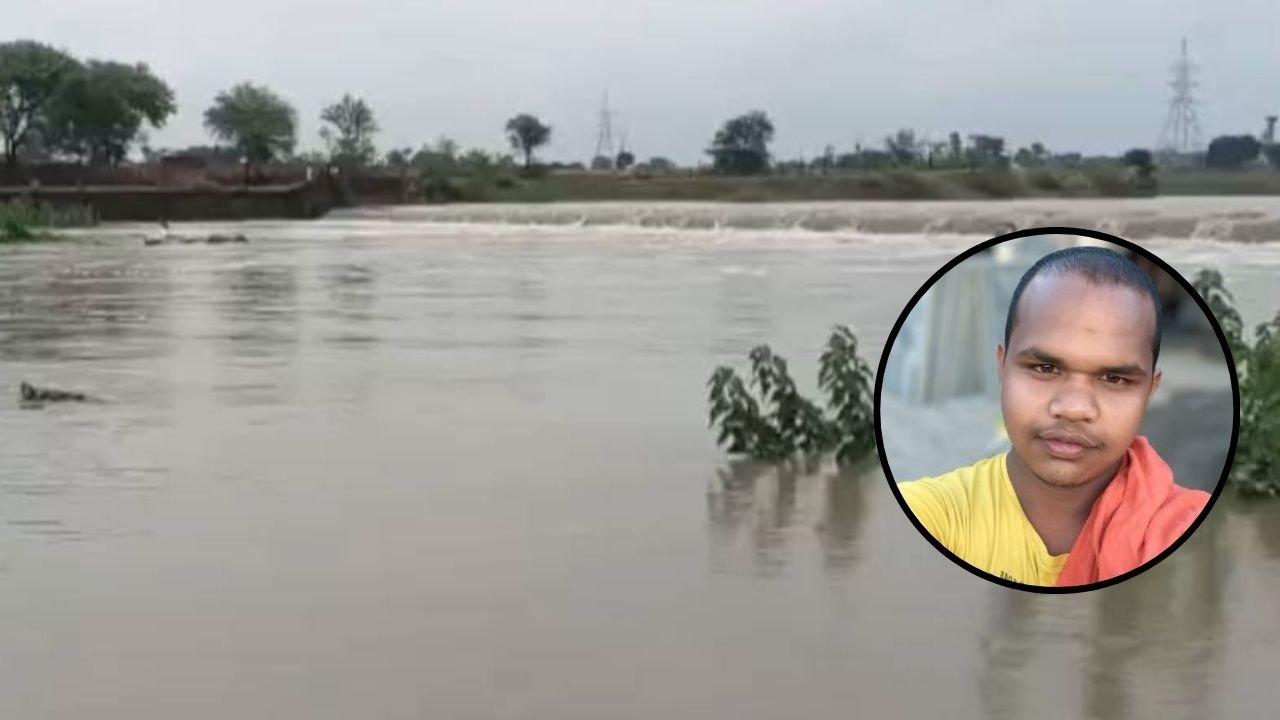 CG News: Fishing proves costly; youth swept away by strong current at anicut; rescue operation underway.