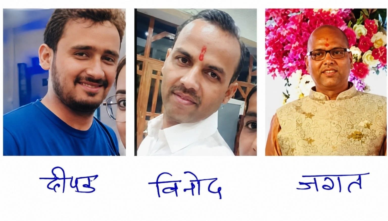 CG News : आदिवासी छात्रा आत्महत्या मामले में मुख्य आरोपी राजस्थान से गिरफ्तार, दो अन्य की तलाश जारी