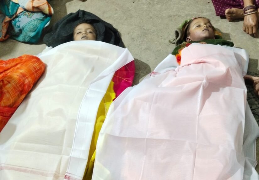CG News: Young siblings drown in deep, water-filled pit; village plunged into mourning.