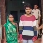 CG Crime: Mother and son staged a suicide drama to cover up a murder; police cracked the case within 48 hours.