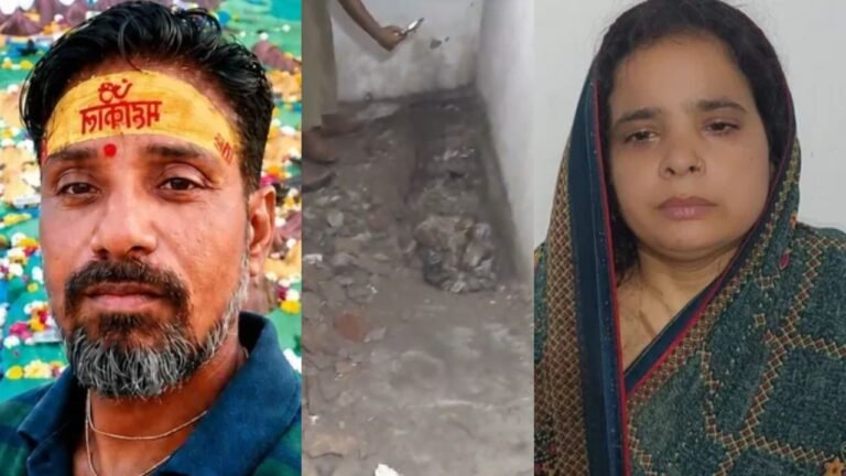 UP Crime: Agra's 'Drishyam'-style case—wife buried husband's body in the bathroom after killing him and kept the secret for 46 days.