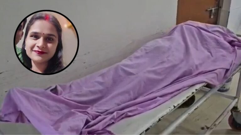 CG News: Married woman found hanging; family alleges dowry death; police investigating.