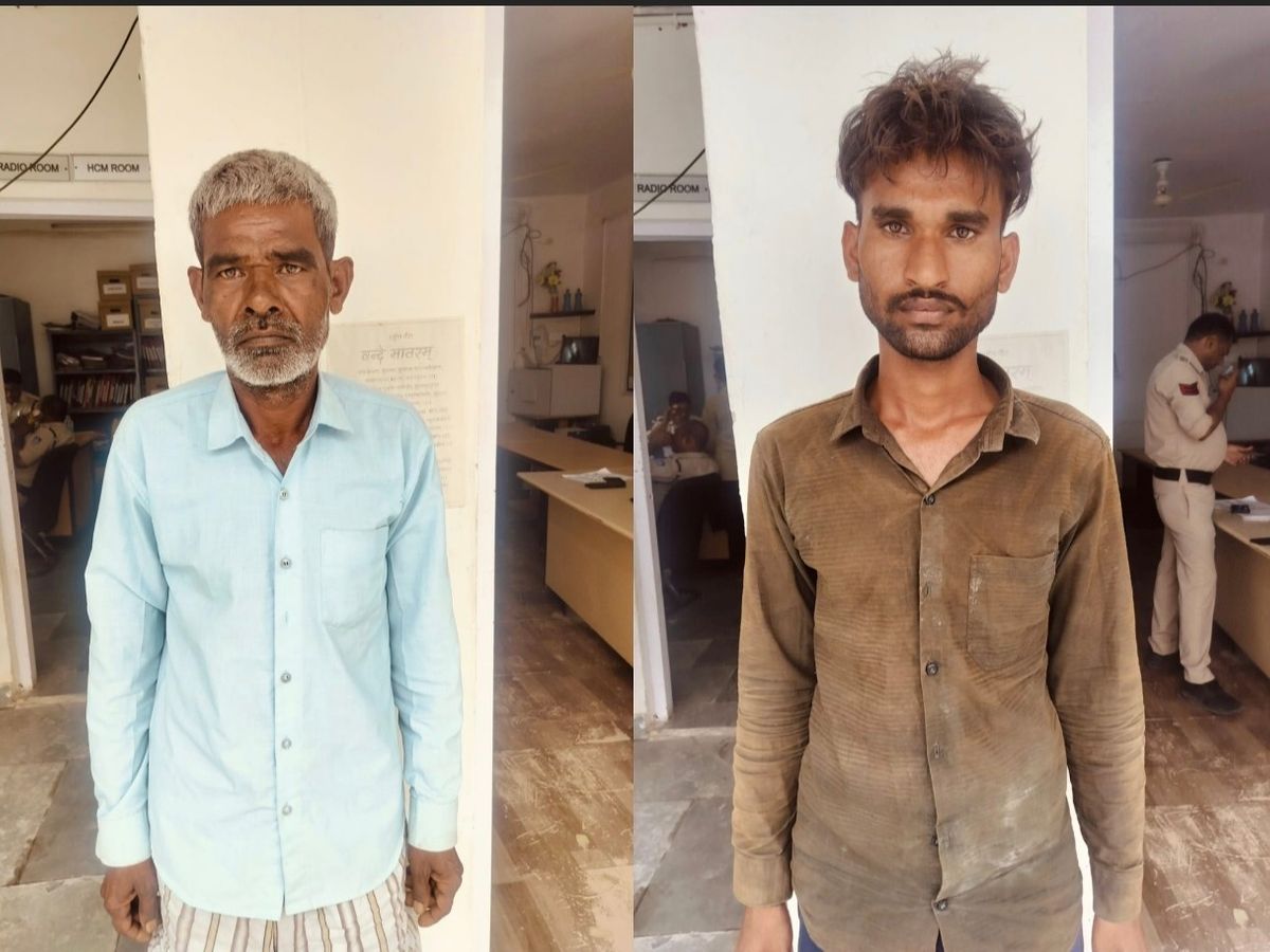 MP Crime : 40 हजार रुपये के विवाद में बेटे ने रची खौफनाक साजिश, पिता की हत्या कर 6 महीने तक बक्से में छिपाया शव, 11 महीने बाद खुला राज MP Crime : 40 हजार रुपये के विवाद में बेटे ने रची खौफनाक साजिश, पिता की हत्या कर 6 महीने तक बक्से में छिपाया शव, 11 महीने बाद खुला राज