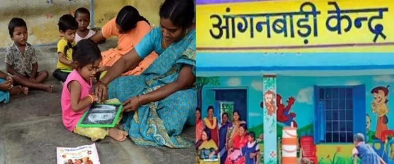 Anganwadi Recruitment: आंगनबाड़ी के कई पदों पर निकली भर्ती, ऑनलाइन आवेदन शुरू, बिना परीक्षा होगा सिलेक्शन