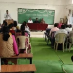 CG News: मामाभांचा संकुल में शिक्षक संगोष्ठी आयोजित, शैक्षिक गुणवत्ता बढ़ाने पर हुआ मंथन