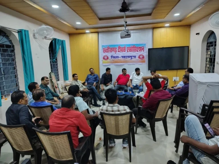 CG News: प्रथम नियुक्ति तिथि से मिले पेंशन, शिक्षक करेंगे संघर्ष
